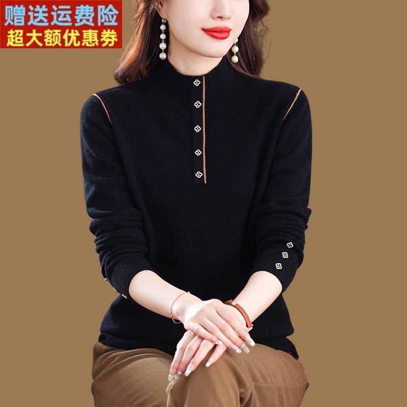 鄂尔多斯市羊绒衫女100%纯山羊绒加厚套头针织打底衫半高领毛衣女