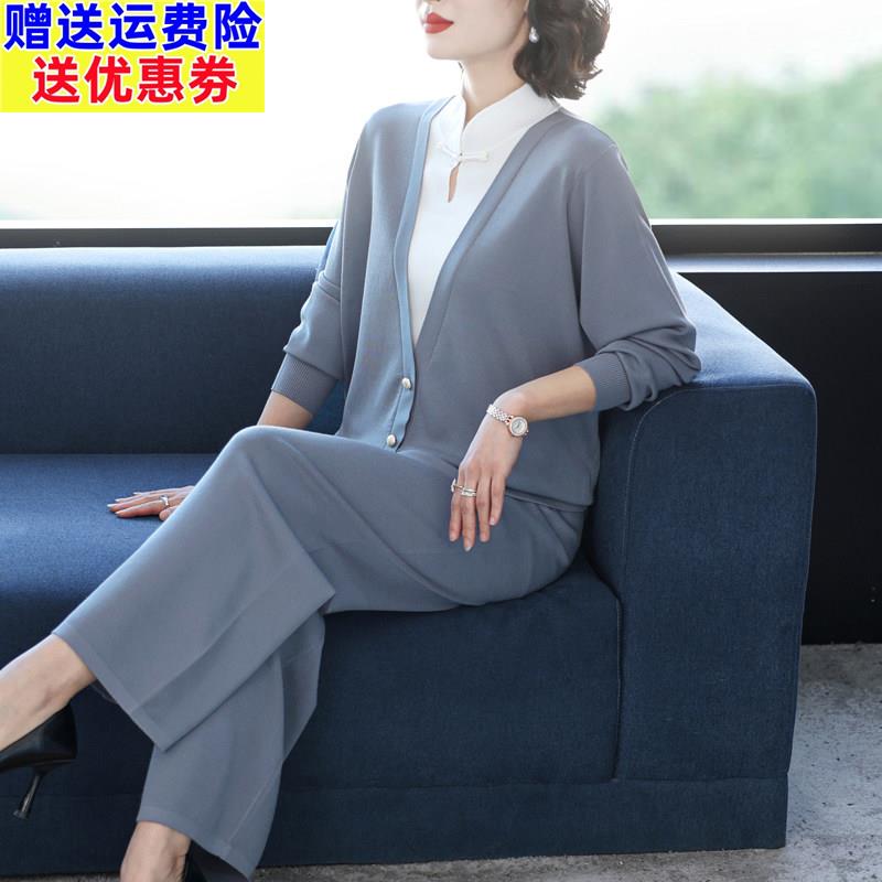 休闲时尚套装女春季2026新款宽松冰丝针织中老年妈妈阔腿裤两件套