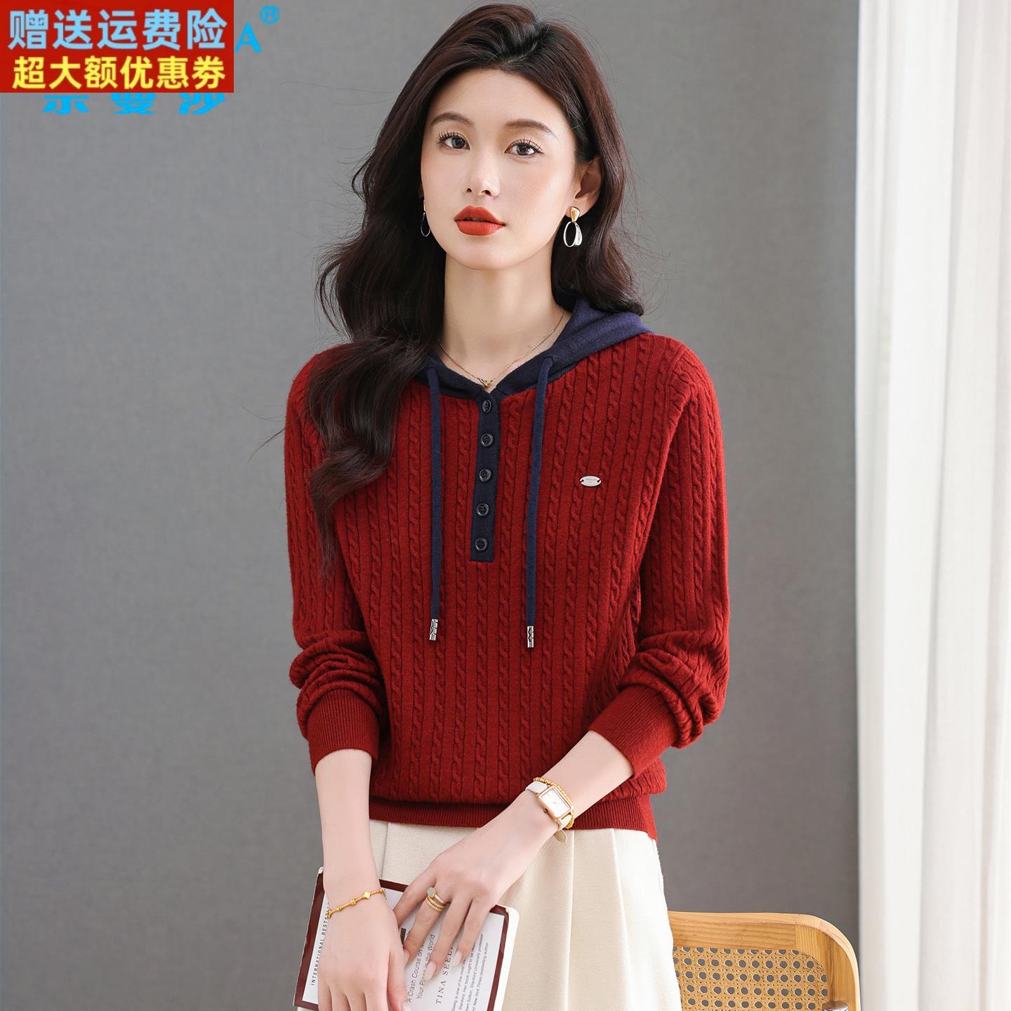 连帽针织衫卫衣女套头妈妈毛衣女红色羊毛衫上衣女短款宽松打底衫