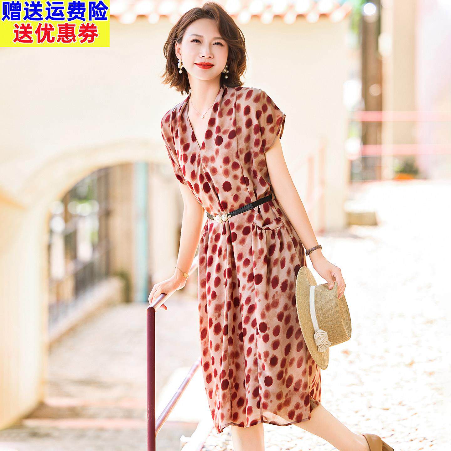 妈妈夏装2026新款雪纺洋装中老年女装夏季时尚收腰显瘦短袖裙子