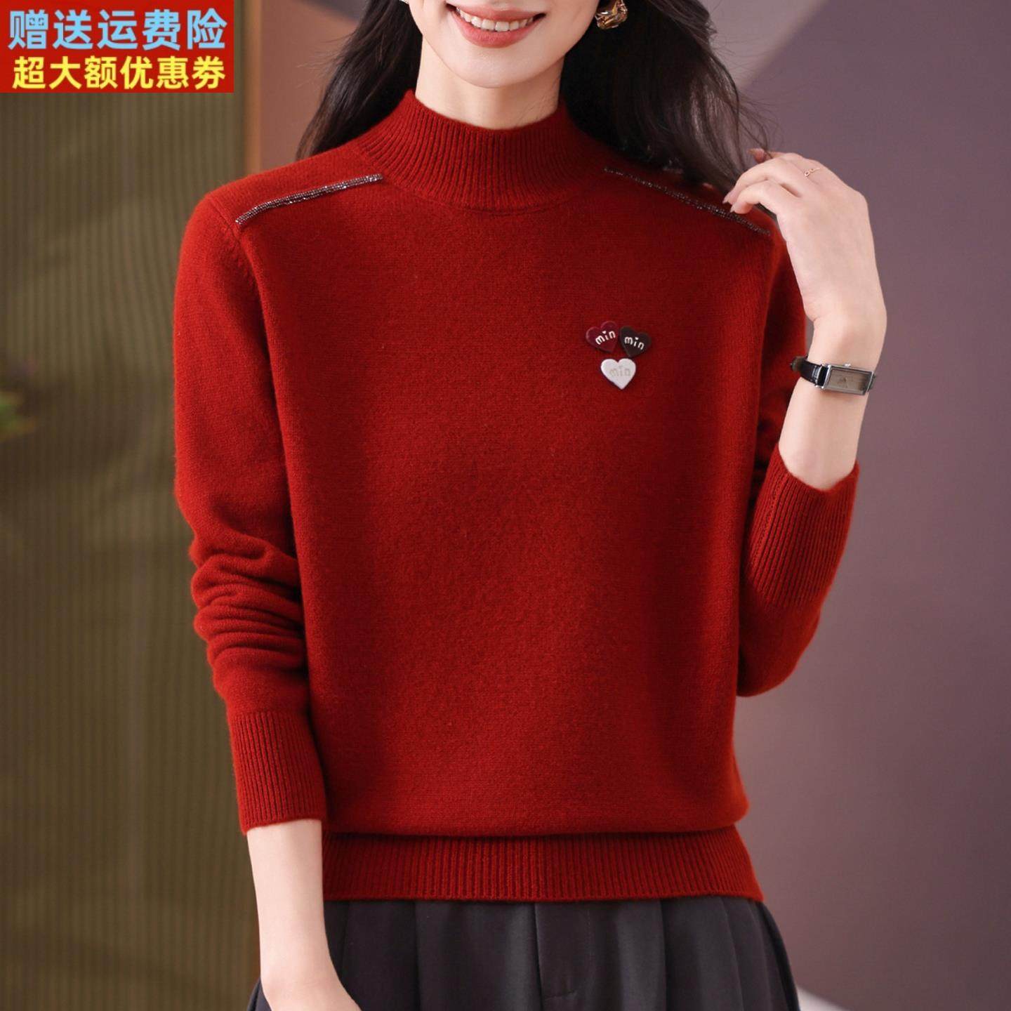 半高领加厚羊毛衫女100纯羊毛2025新款宽松时尚针织打底衫毛衣