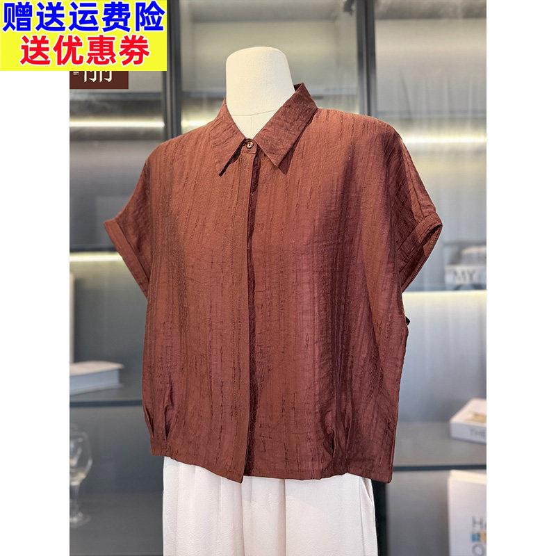 妈妈夏装衬衫2026新款洋派中年女短袖小衫中老年夏季母亲节上衣