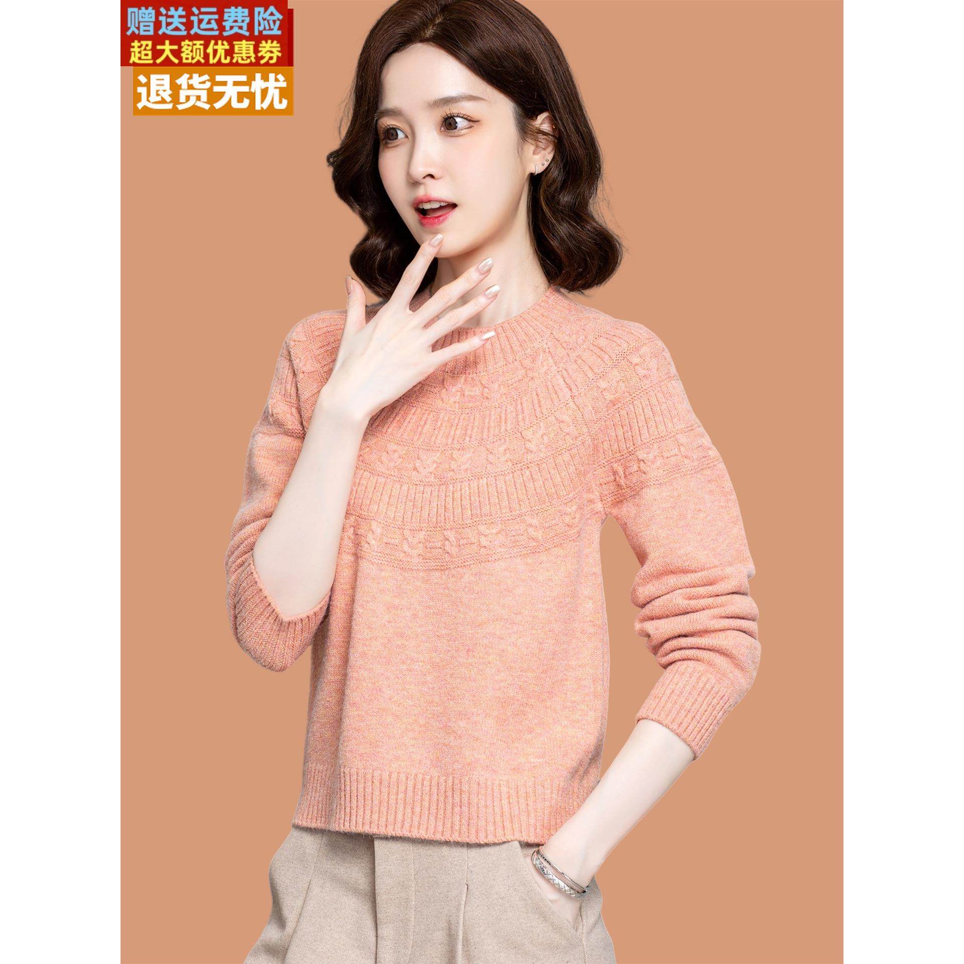 小个子羊毛打底衫女士冬季内搭可外穿上衣超好看短款毛衣2025新款