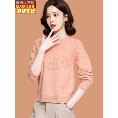 小个子羊毛打底衫女士冬季内搭可外穿上衣超好看短款毛衣2025新款