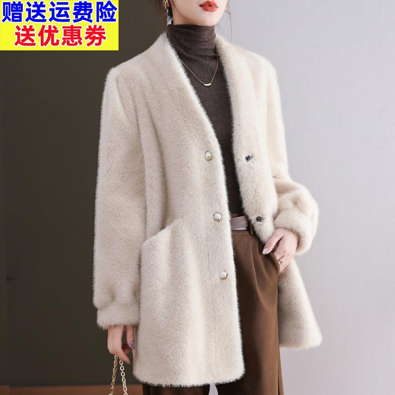 水貂绒皮草大衣外套女开衫中长款宽松大码羊毛衫口袋V领单排扣厚