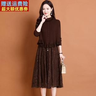 蕾丝套装 中年妈妈小个子配大衣毛衣打底裙 连衣裙女士两件套秋冬季