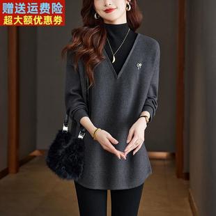 半高领毛衣女士中长版秋冬季2025新款假两件遮屁股洋派针织打底衫