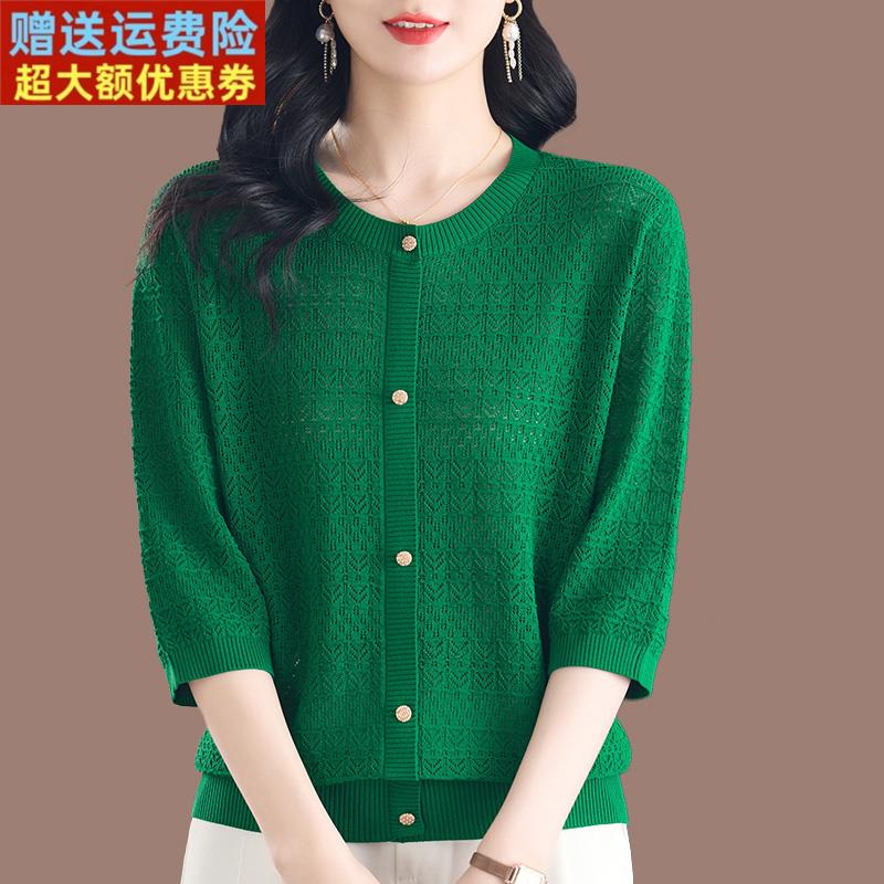 桑蚕丝中袖t恤女中年春装洋气薄款镂空上衣宽松七分袖针织打底衫