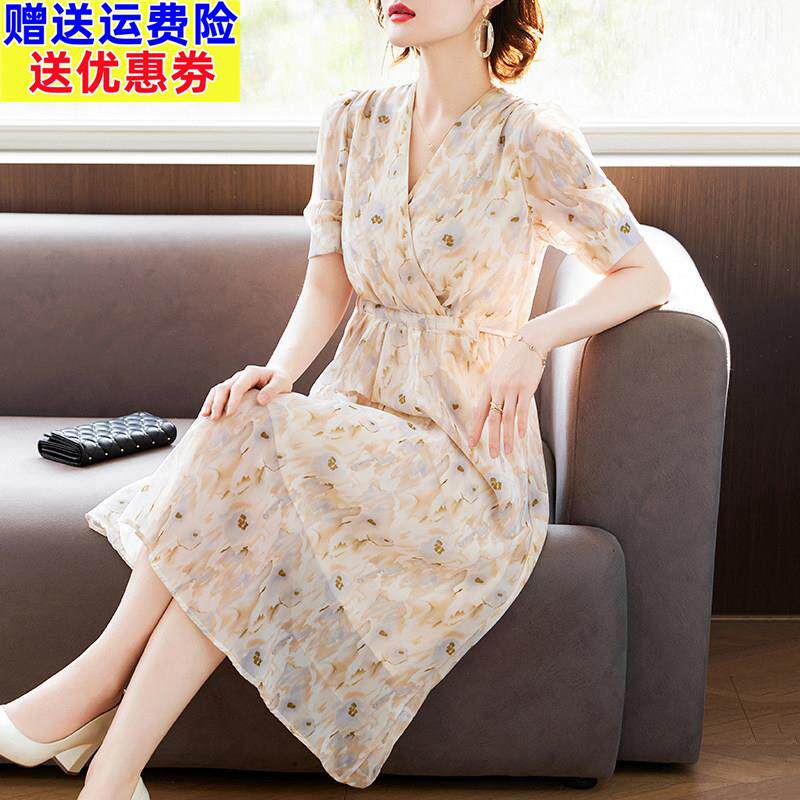 母亲节妈妈夏装时尚雪纺洋装中老年女夏季显瘦印花短袖长洋装子
