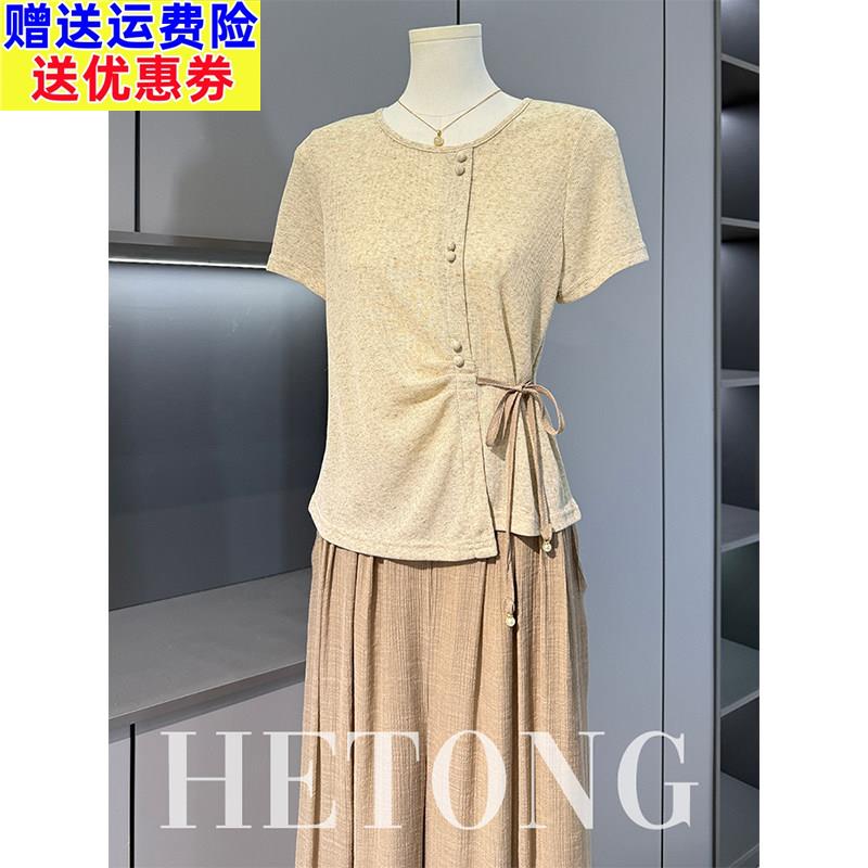 妈妈夏装2026新款套装洋派短袖T恤小衫中老年女休闲宽裤两件套