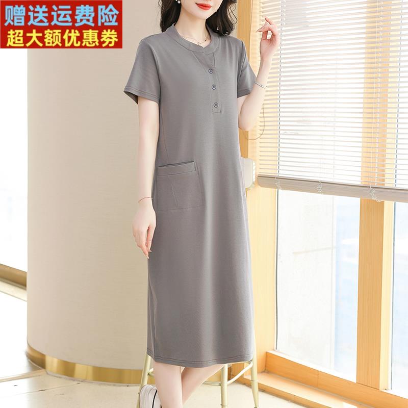 时尚气质纯棉连衣裙女夏季V领长款宽松休闲口袋大码t恤裙显瘦裙子
