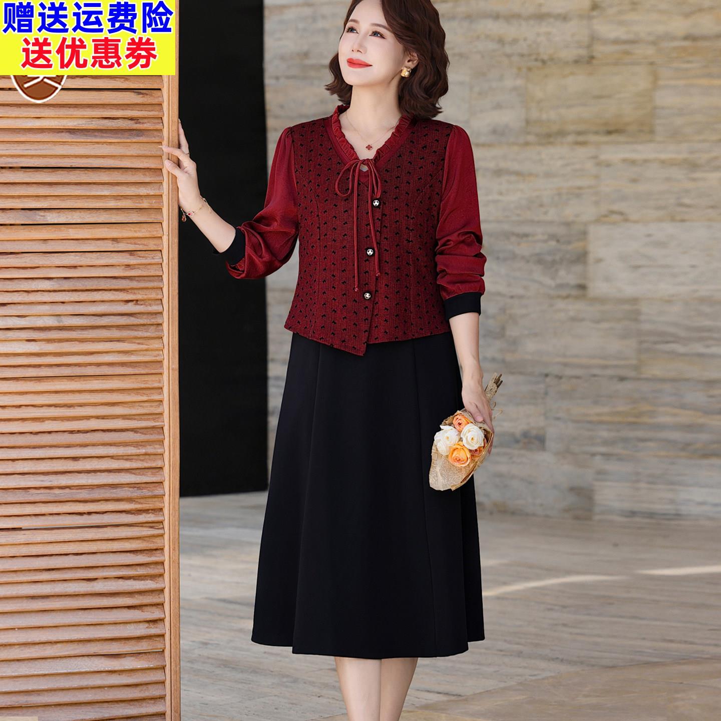十月结婚喜婆婆婚宴礼服平时可穿妈妈秋季红色长袖裙子假两件套装