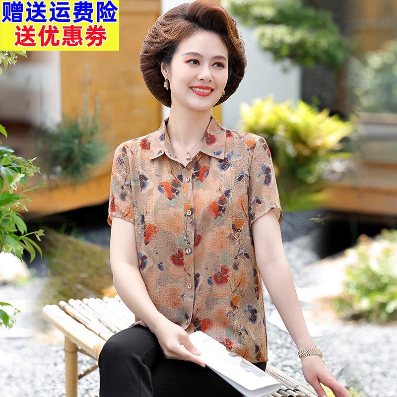 中老年女装妈妈夏装新款衬衫洋气中年女衬衣50岁60女雪纺短袖上衣