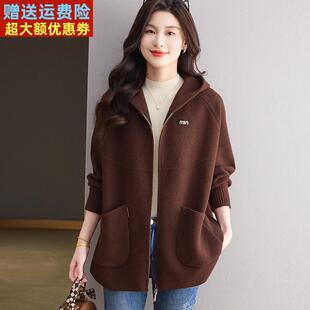 新款妈妈外套宽松大码200斤洋气百搭双面绒女大衣休闲连帽秋冬款