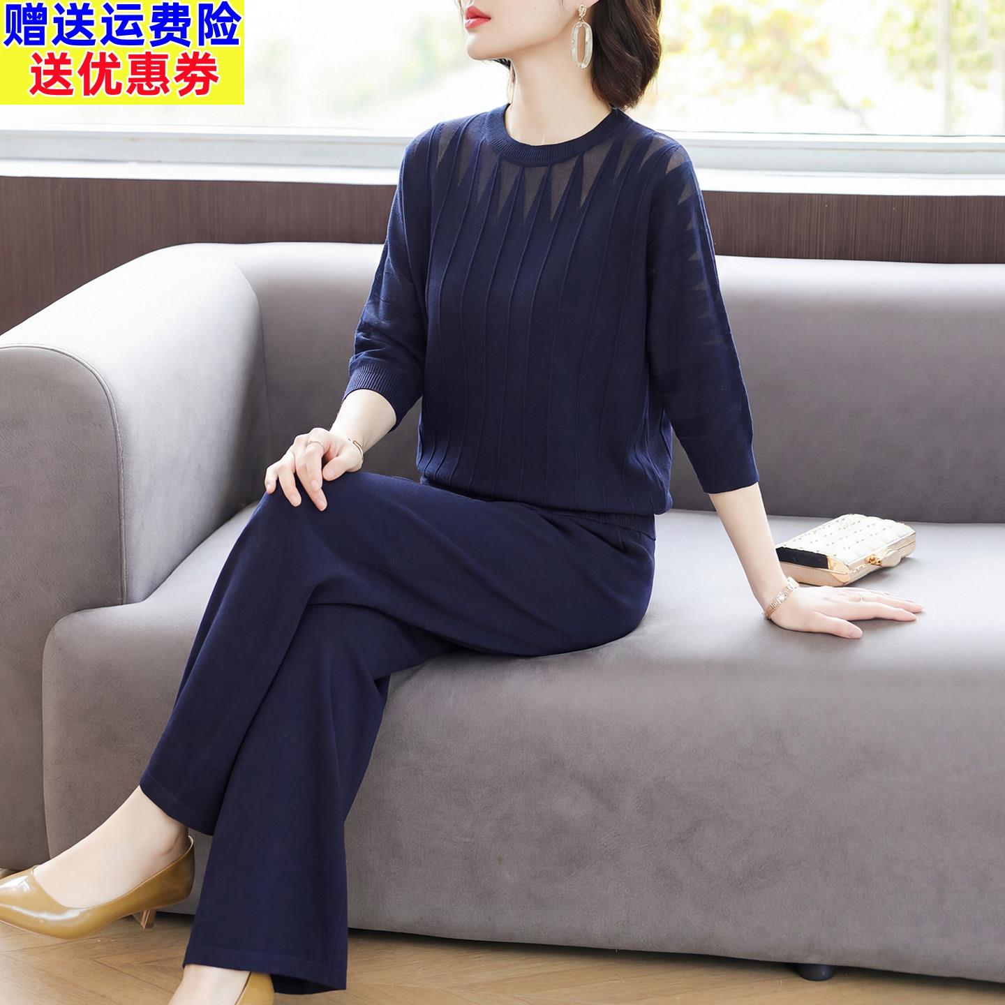 贵夫人品牌妈妈春夏针织中袖T恤小衫中老年女装冰丝运动服两件套