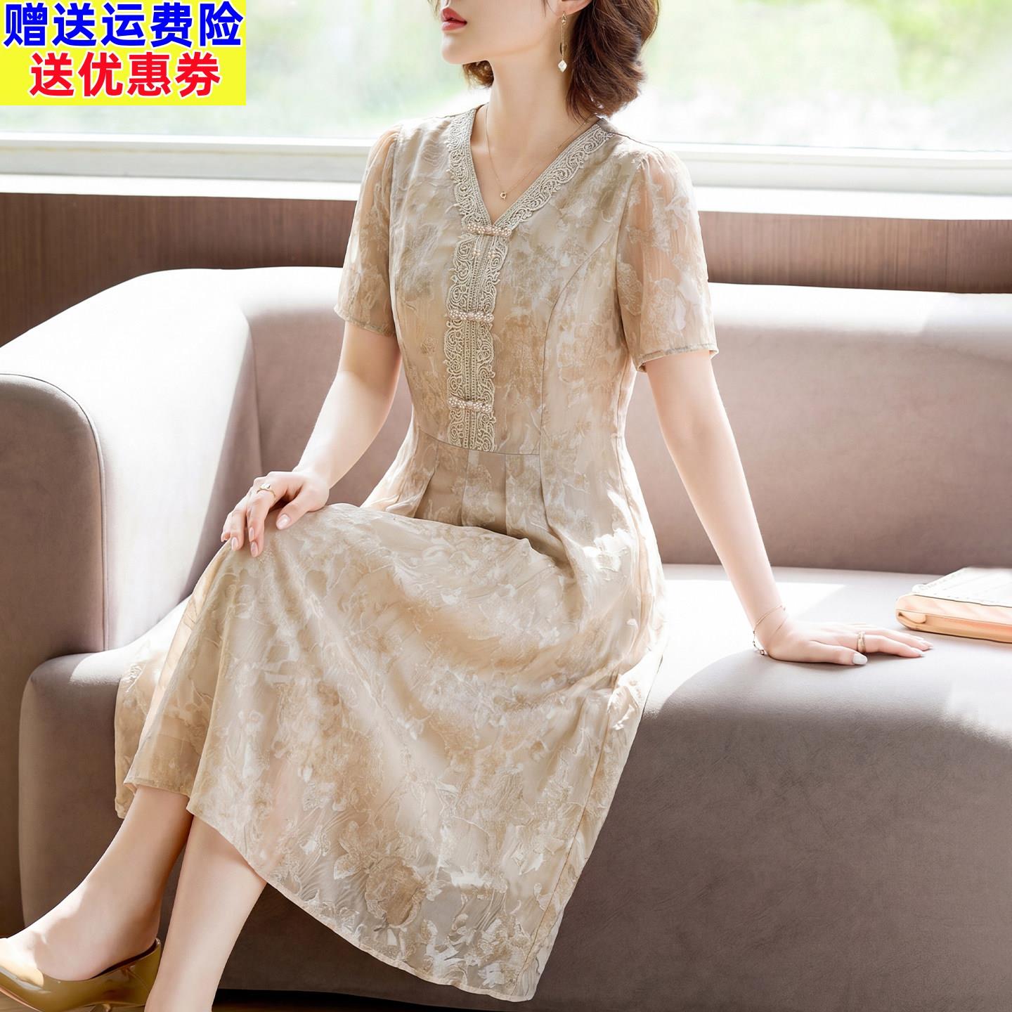 妈妈夏装新中式印花短袖洋装中老年女士夏季气质优雅国风长裙