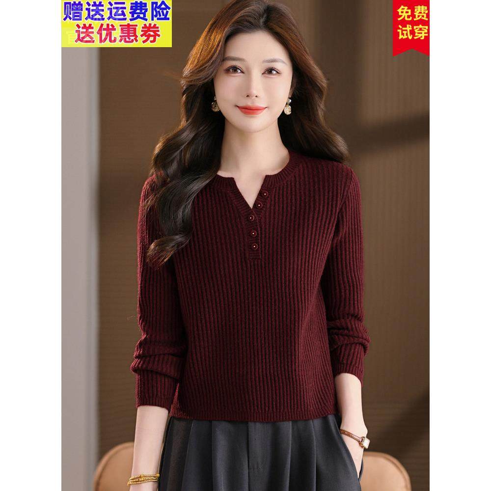 品牌26设计感羊毛衫女秋冬新款V领显瘦短款针织上衣洋气打底毛衣