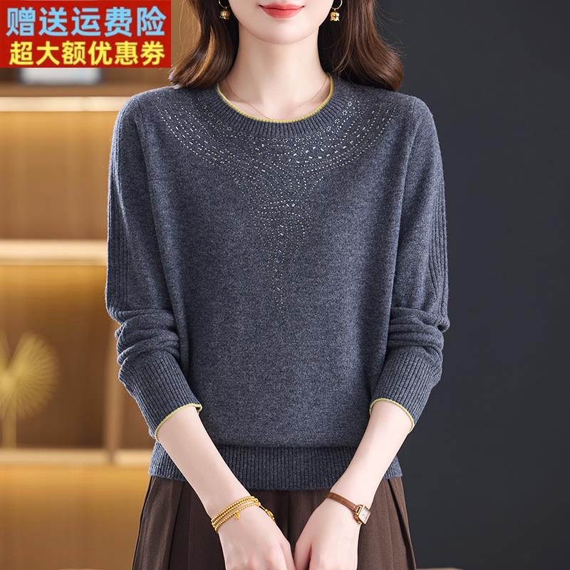 秋冬新款圆领毛衣100%纯羊绒衫女宽松时尚百搭软糯亲肤羊毛打底衫