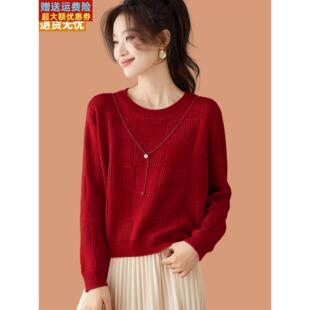 低领毛衣女秋冬2025新款小个子高腰短款配裙子羊毛针织打底衫上衣