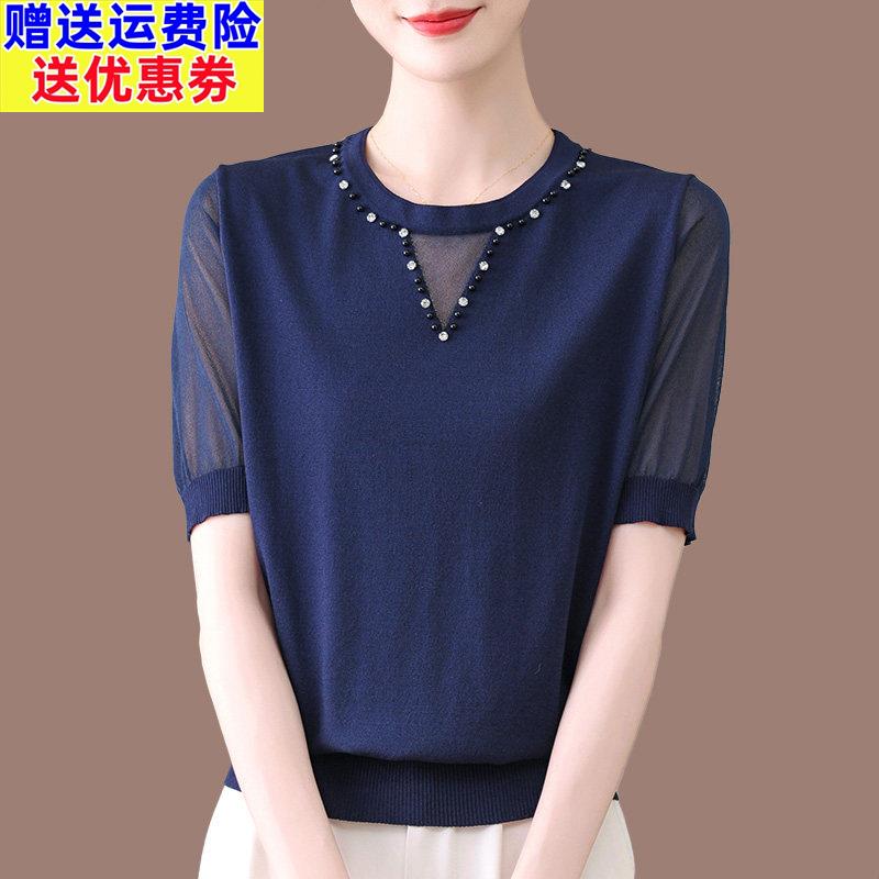 中年妈妈夏装桑蚕丝短袖t恤女高贵洋派圆领宽松上衣冰丝针织小衫