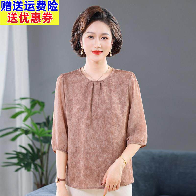 五十岁妈妈夏装真丝圆领T恤上衣中老年太太桑蚕丝半纱袖衣服套装