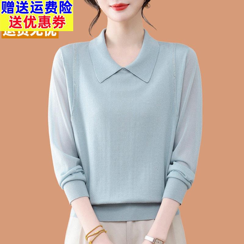 桑蚕丝长袖t恤女2026新款女春装高级感烫钻POLO领针织衫真丝上衣