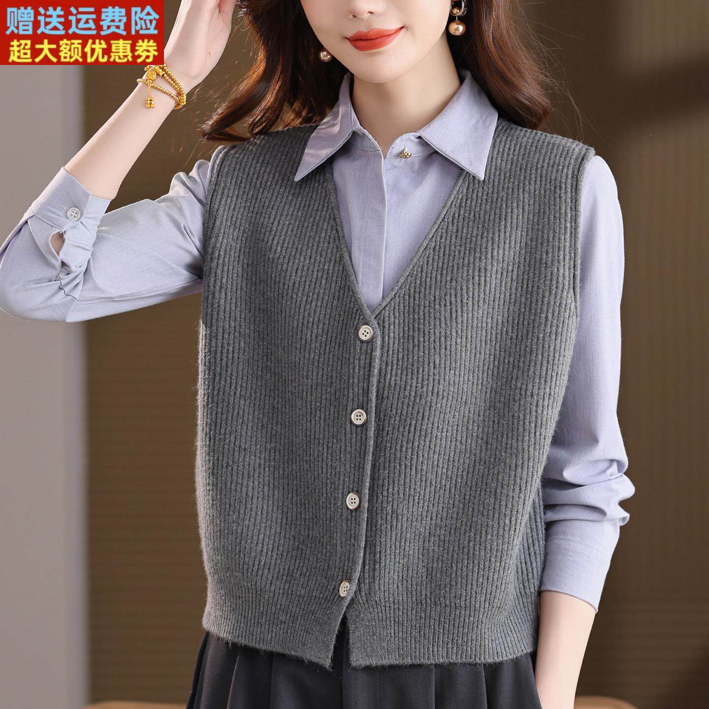 灰色马甲外套女春秋短款百搭洋气毛衣坎肩开衫2025年新款马夹背心