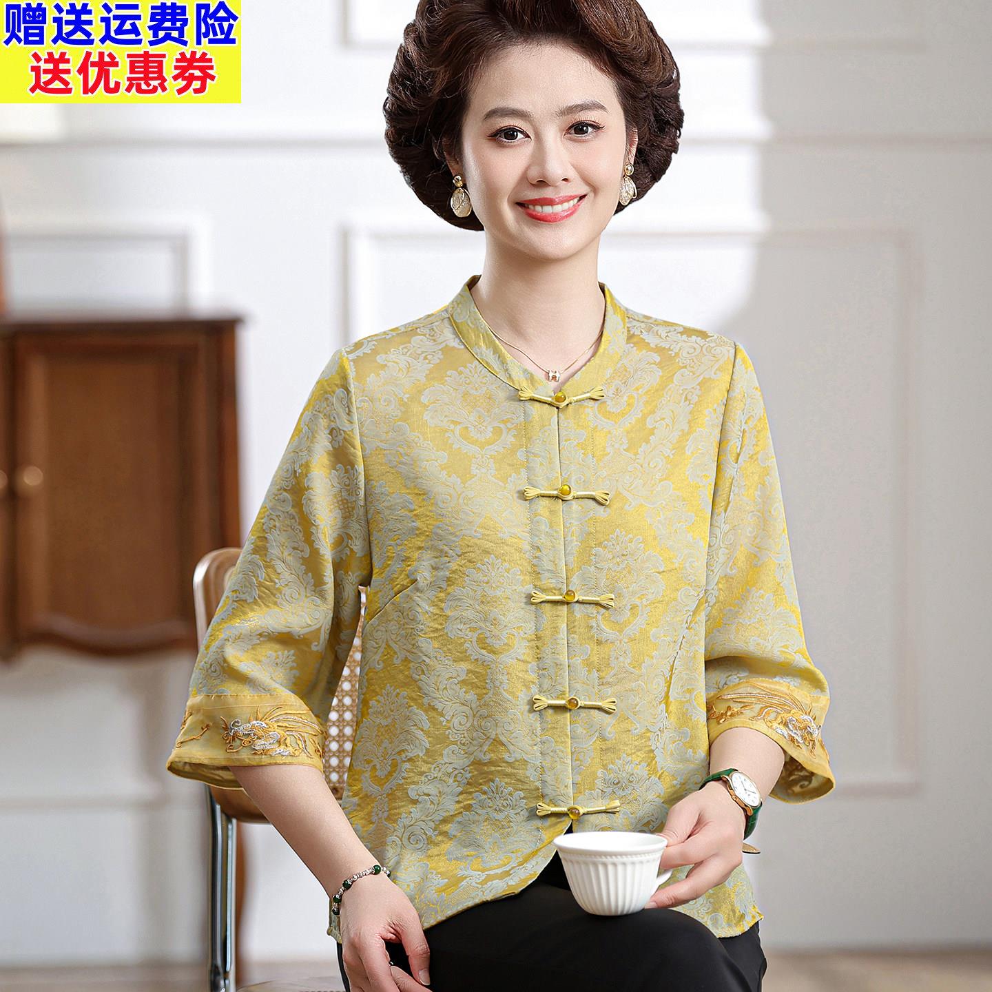 中老年妈妈装中国风唐装女改良潮香云纱真丝上衣七分袖桑蚕丝开衫
