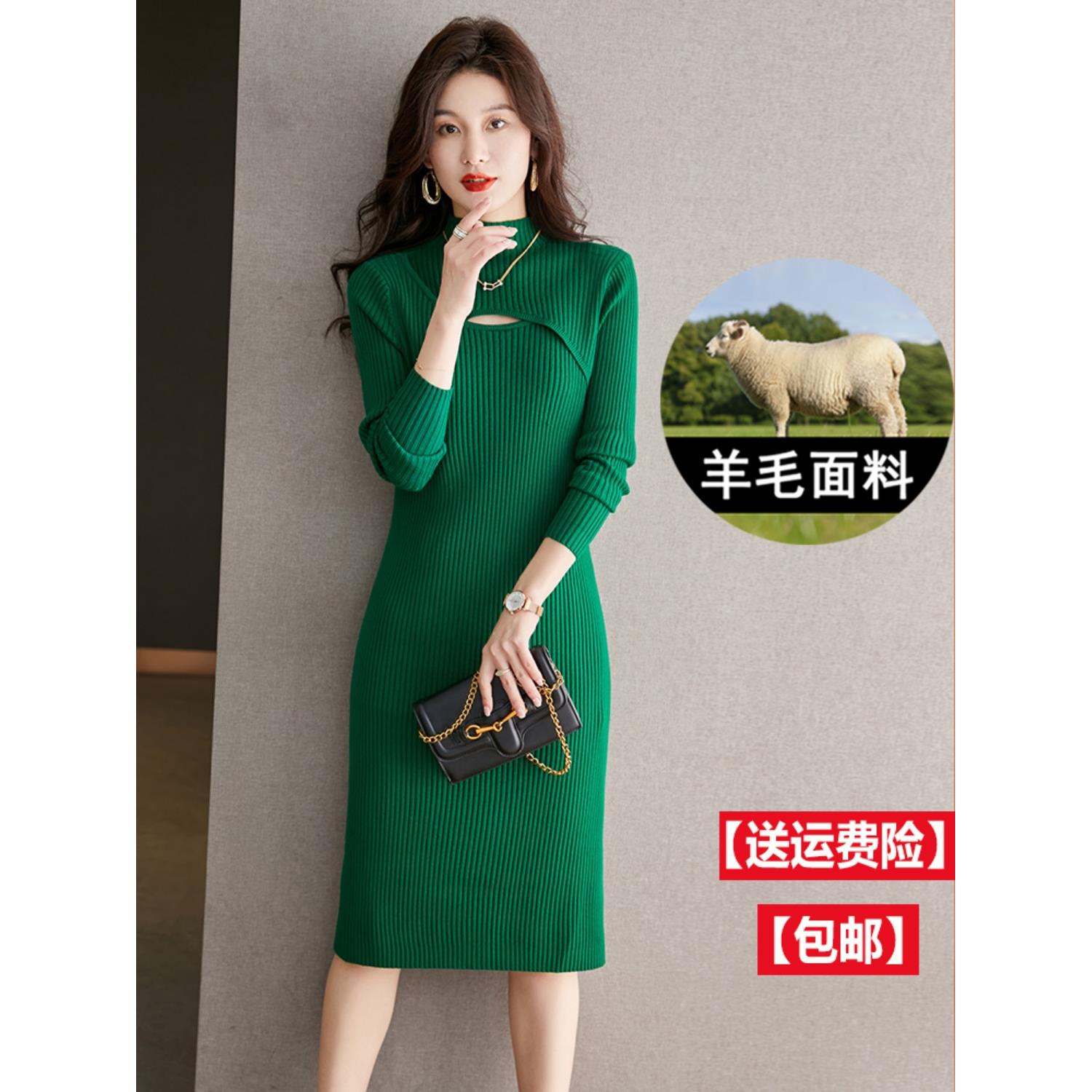 配大衣的内搭羊毛连衣裙女秋冬新款气质修身打底毛衣裙中长款过膝