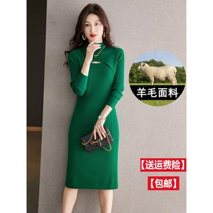 配大衣的内搭羊毛连衣裙女秋冬新款气质修身打底毛衣裙中长款过膝