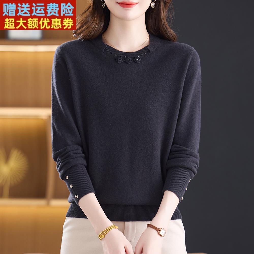 洋气妈妈100%纯羊绒衫女圆领毛衣秋冬新款宽松时尚减龄打底衫上衣