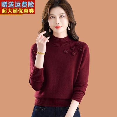 立体花半高领毛衣女款2025秋冬新款可外穿短款加厚内搭羊毛打底衫