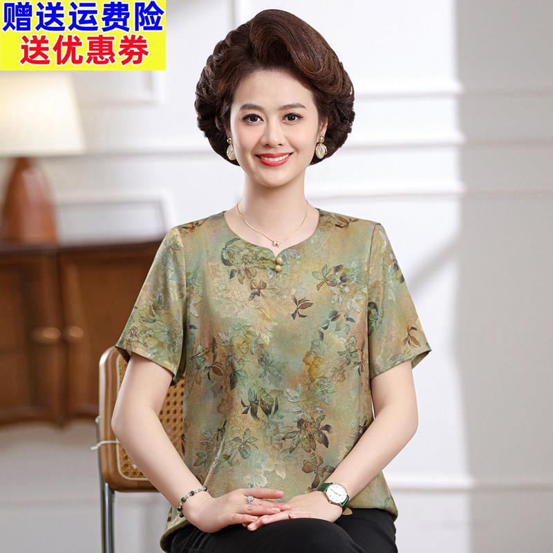五十岁妈妈夏装真丝短袖T恤上衣中老人年妇女桑蚕丝圆领碎花衣服