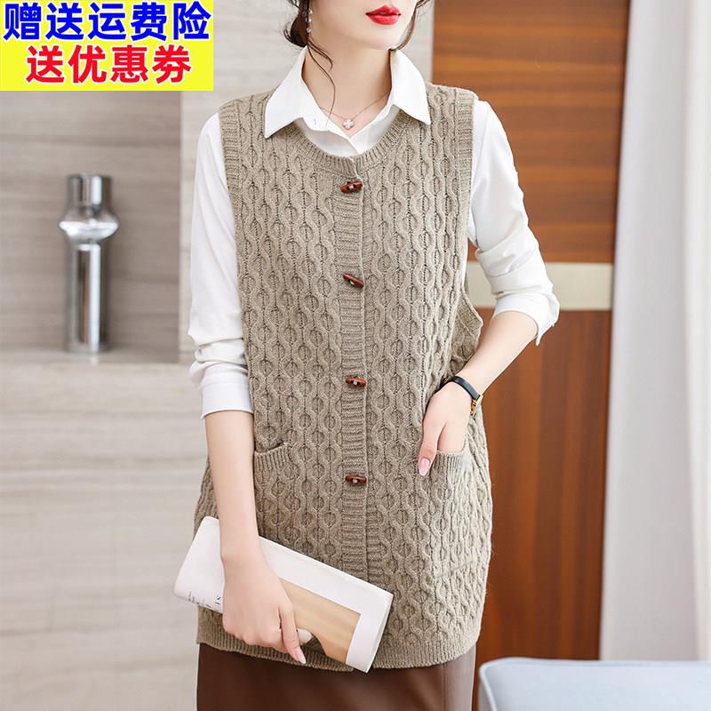 粗线衫羊毛衫2023秋季无袖马甲背心针织开衫女中长款宽松大码女装