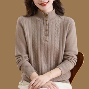 鄂尔多斯市羊绒衫女100纯羊绒妈妈装可解扣打底半高领加厚毛衣冬