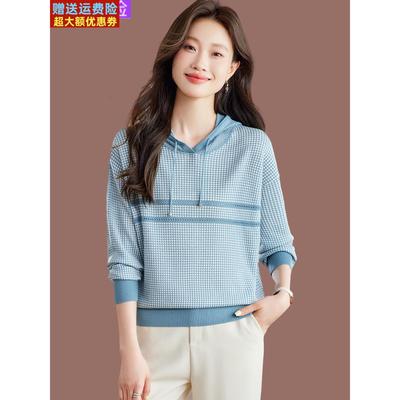 小个子针织连帽卫衣女春秋2025新款爆款时尚带帽毛衣短款羊毛外穿