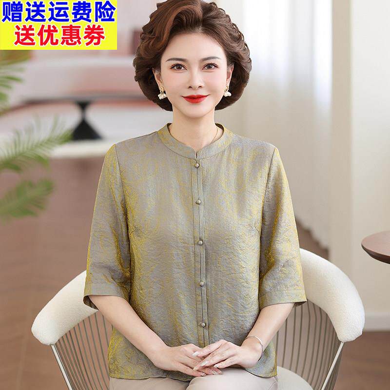 气质妈妈夏装新中式圆领衬衫2026新款中老年女士短袖衬衣中年T恤