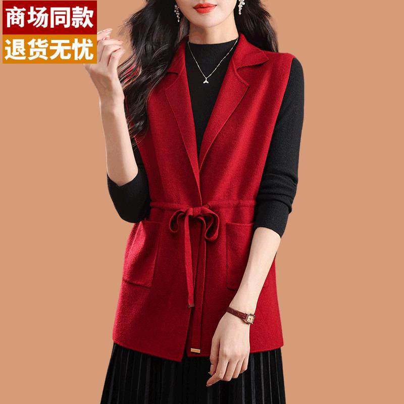 羊毛针织马甲女春秋叠穿毛衣背心中长款宽松外搭收腰坎肩外套开衫