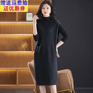 品牌26羊毛衫女秋冬季新款中长款无袖马甲背心连衣裙宽松外穿毛衣