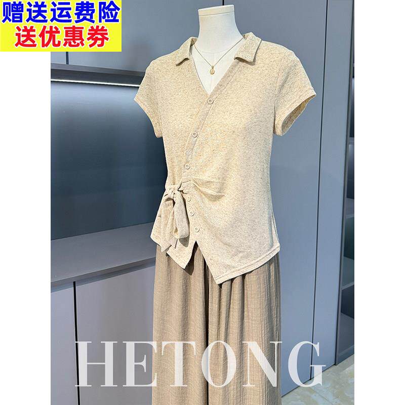 五十多岁妈妈夏装套装2026新款中老年女装夏季冰丝短袖T恤两件套