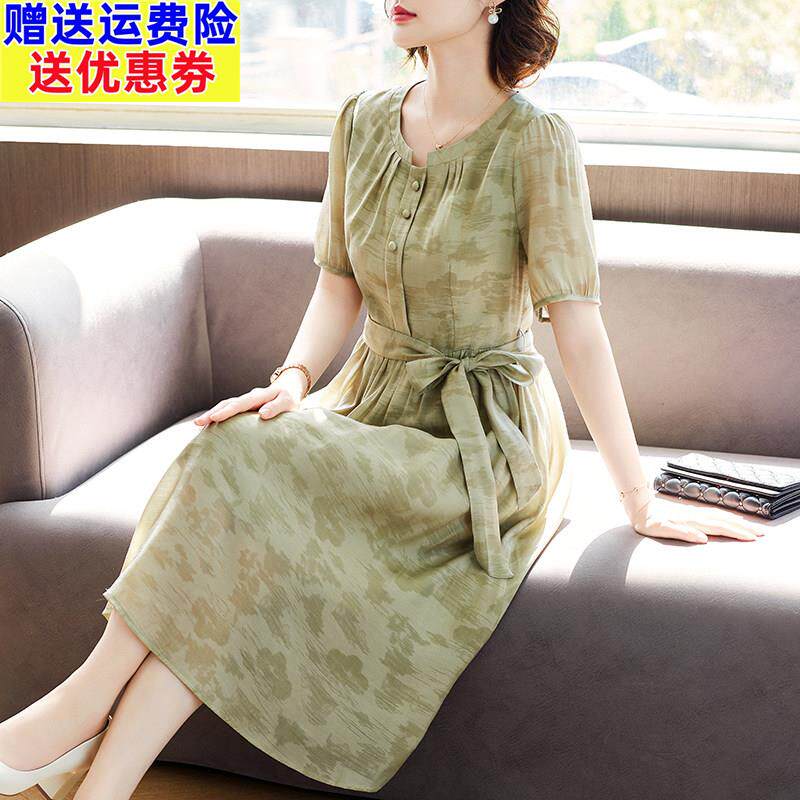 贵夫人妈妈夏装洋气雪纺连衣裙2026新款中老年女夏季显瘦短袖裙子
