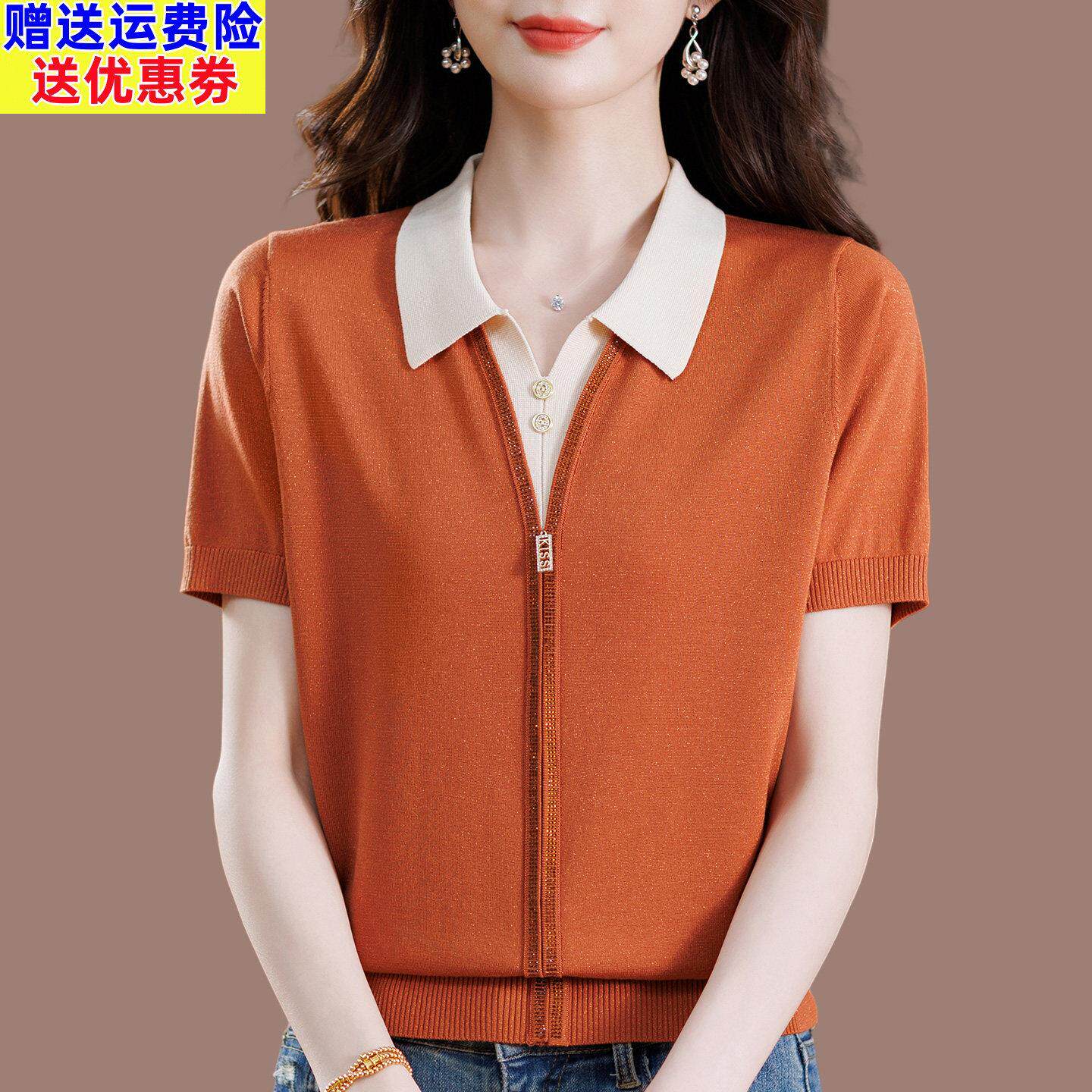 短袖桑蚕丝针织T恤女夏季2026新款中年妈妈装洋派翻领薄款小衫