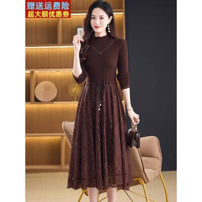 配大衣针织连衣裙女中长款秋冬中年妈妈小个子内搭毛衣蕾丝打底裙