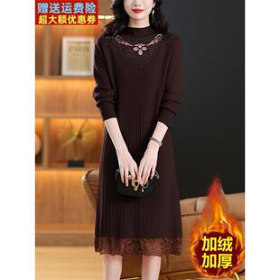 配大衣蕾丝加绒加厚连衣裙女秋冬季中年妈妈小个子毛衣内搭打底裙
