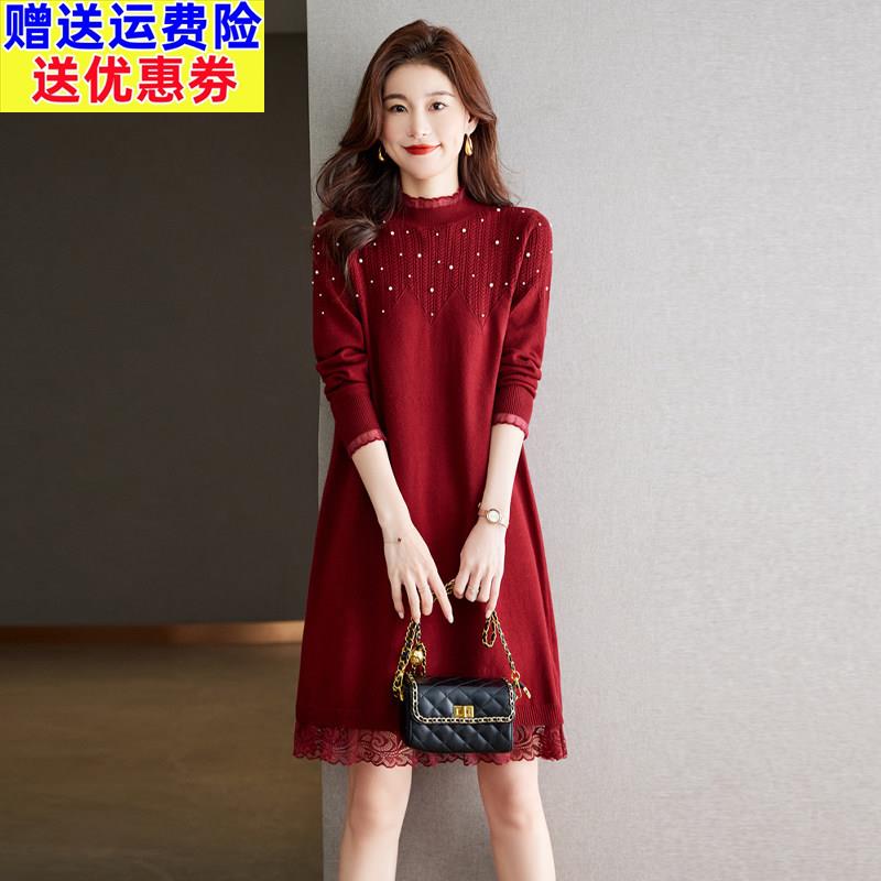 蕾丝针织连衣裙毛衣女秋冬中长款钉珠裙宽松大码女装羊毛衫打底衫