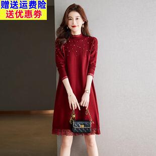 蕾丝针织连衣裙毛衣女秋冬中长款钉珠裙宽松大码女装羊毛衫打底衫