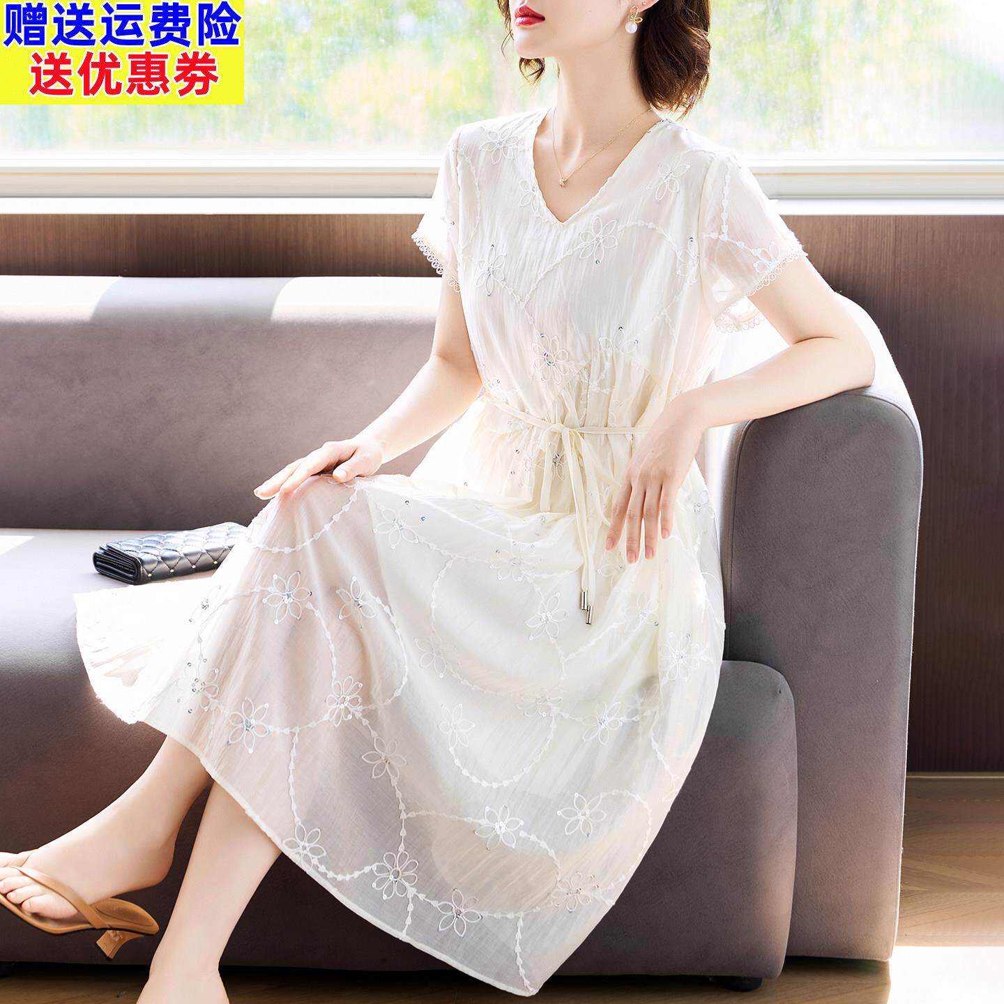 年轻妈妈夏装雪纺刺绣洋装中老年女士夏季洋派质减龄短袖长洋装子