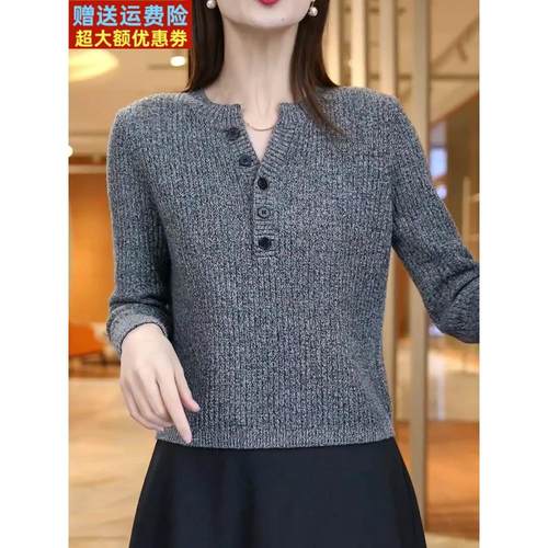 圆领濮院100%羊毛衫女长袖2024秋冬短款小个子气质毛衣针织打底衫