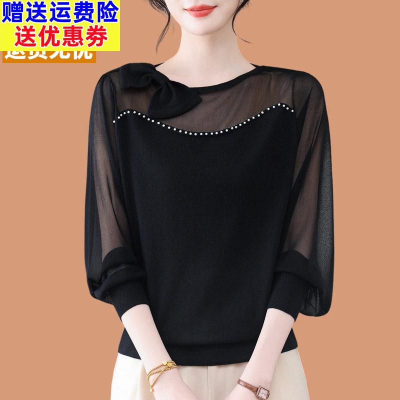 桑蚕丝针织衫女款2026今年高级漂亮打底衫时髦洋气蝴蝶结纱袖上衣