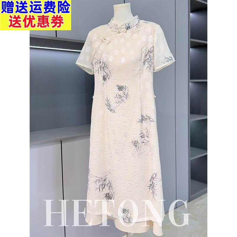 妈妈洋装2026新款夏装新中式改良旗袍裙子中老年女国风短袖长洋装